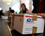 白宮宣布退出萬國郵聯 中國包裹寄美將漲價