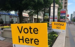 多伦多市选提前投票结束 12万多人已投票