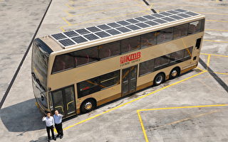 香港九巴研第二代太陽能巴士