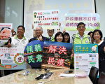 嘉市民政处便民服务表现佳 落实民意需求