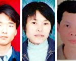 女兒被騙為「證人」 殘疾媽媽遭冤判8年