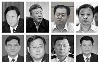 逾60名相继落马的中共政法委书记 （下）