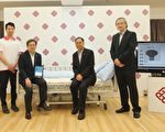 理大研发智能系统 防认知障碍长者晚间跌倒走失