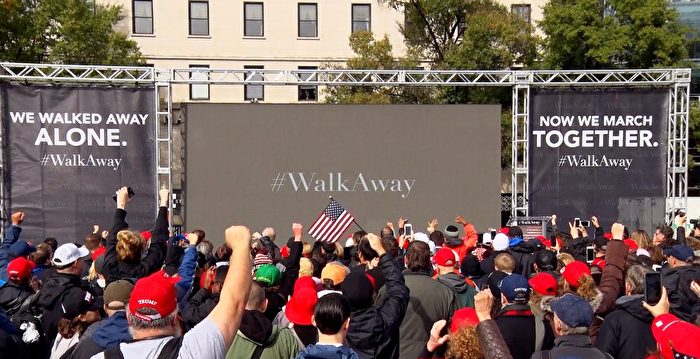 找回美国建国理念 脱离 运动引发共鸣 脱离运动walk Away 美国传统价值 大纪元