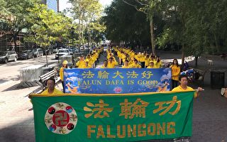 法轮功学员联合国前和平请愿 民众感动