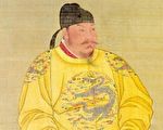 劉如：從帝王教科書《貞觀政要》談起（三）