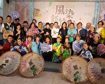 竹市客家文化节 连续四个周末热闹展开