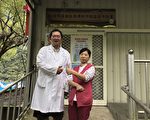 李章智立志终身驻守山上 为民守护健康
