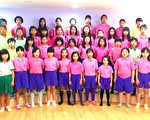 「我們還有愛」成功國小用歌聲為台東祈福