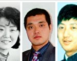 中共滅絕人性的藥物摧殘 （2）中毒死亡