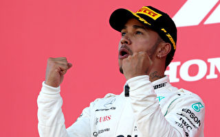 F1日本站 汉弥尔顿夺生涯第70冠
