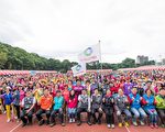 桃园乐活北区乐龄健行 享受美好景色与空气