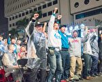 無敵桃園挺桃猿  11月1日再為Lamigo桃猿隊加油