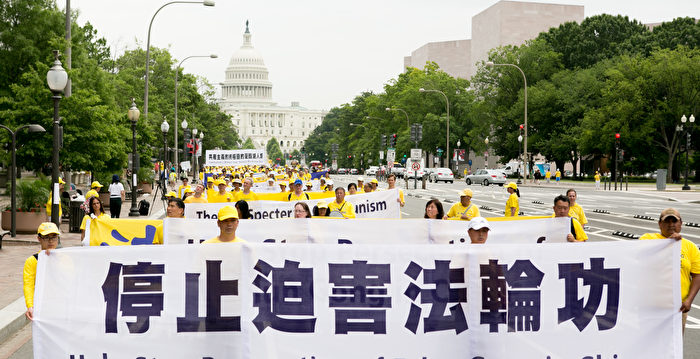 【独家】辽宁丹东迫害法轮功20年内幕(上)