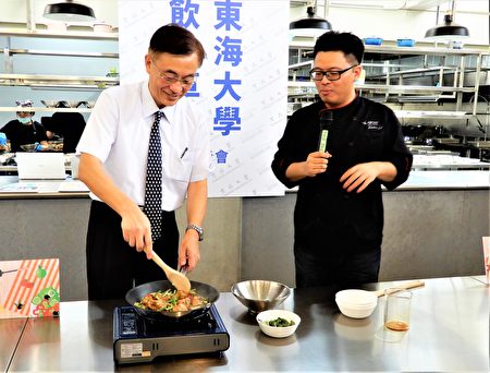 東海大學找來透過知名餐飲團隊，為東海師生調理更多元、美味健康飲食。