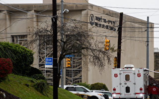 匹兹堡犹太教堂枪击案 陪审团判凶手死刑