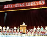 日新盃全國圍棋公開賽 800選手參與較勁