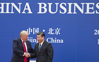 G20前中美双方频繁出招 川习会前途未卜