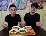 重拾廟口古早味    小鮮肉第三市場掛牌