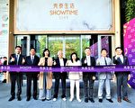 秀泰文心店開張　第三座鎖定台中洲際