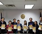 法拉盛27日秋季园游会   顾雅明邀各族裔民众同乐