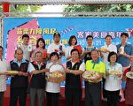 苗栗美食飄香   風箏文化節登場