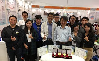 元智大學2018台灣創新技術博覽會  獲2金2銀