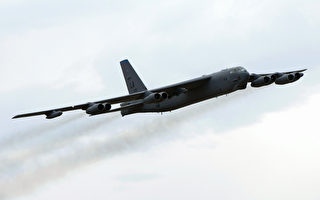 B-52轰炸机再飞南海 美：符合国际法