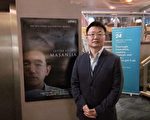 《求救信》英國首映 劍橋電影節上觀眾震撼
