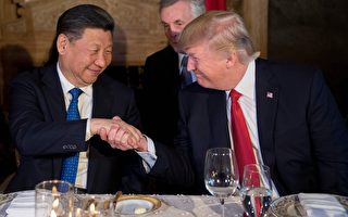 王赫：中美贸易战原是习近平的一张好牌