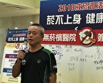 30多年老烟枪 儿子生日送戒烟大礼