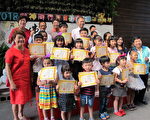 与神同行着色比赛揭晓 33位小朋友开心领奖