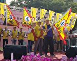 选战将近  竹县县议员参选人竞选总部纷纷成立
