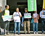 中火4燃煤機組退場?   環團:應減半除役