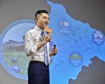 科技互動投影牆首登場   林智堅發表5大城市願景