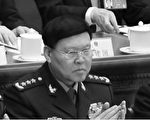 自缢身亡的张阳 遭开除党籍追缴财物