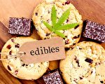 联邦政府对大麻法启动立法评估