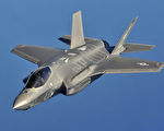 中共J-20和俄Su-57为何无法匹敌F-35战机