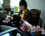 小摩：美中贸易战或全面爆发 人民币重贬