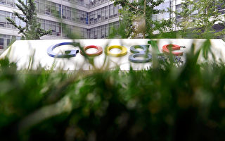 被曝50萬用戶個資外洩 谷歌關閉Google+