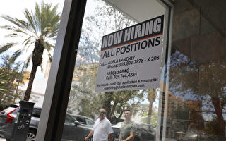 美九月失业率降到3.7% 48年来最低点