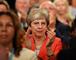 英外相將歐盟比作蘇聯遭批