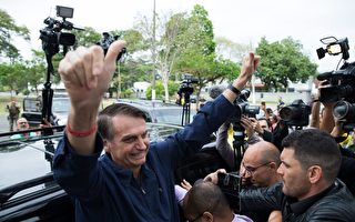 巴西总统决选在即 候选人斥中共为掠夺者