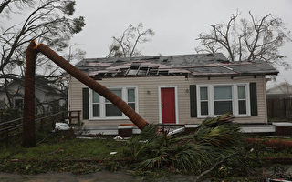 邁克爾颶風侵襲美佛州後 前往卡羅萊納
