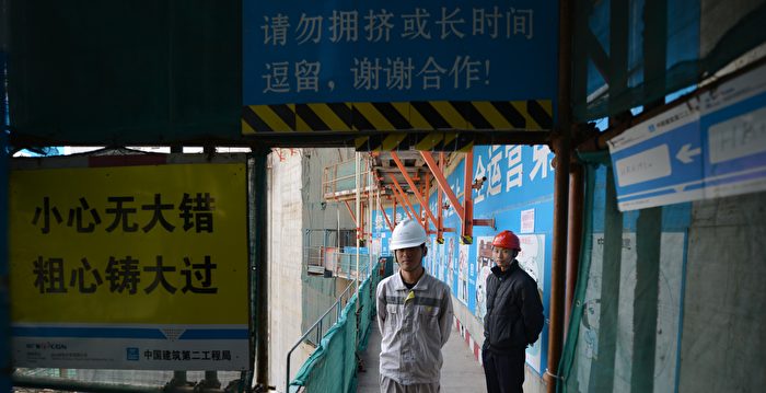 美國新規限制核技術出口到中國 立即生效
