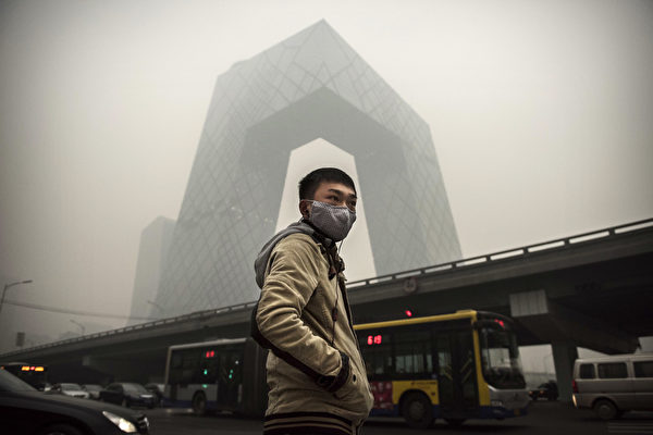 北京現空氣重度污染 陰霾預計持續至週末