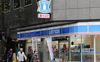 日本男子問超商可否搶劫 遭拒後向警方自首