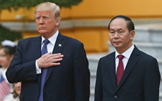 中美对峙升级 越南主席病亡存疑