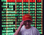 摩根大通下调中国股票 预测贸易战全面爆发