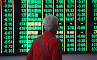 中國股市暴跌5% 外國人拋售97億元A股